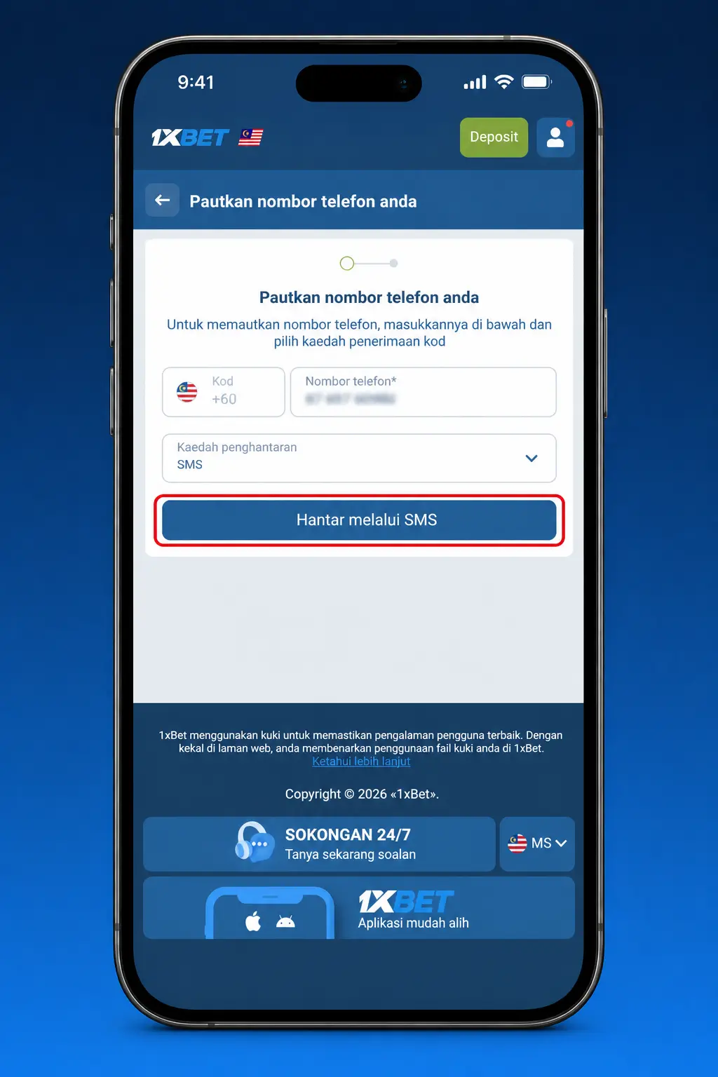 Step-by-step guide to start betting on eSports like Dota 2 and CS2 at 1xBet in under 5 minutes.